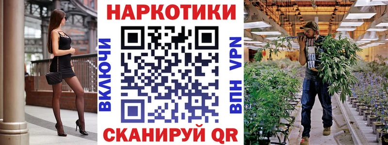 Купить Шенкурск АМФЕТАМИН  Канабис  Меф  Alpha-PVP  ГАШ  COCAIN 