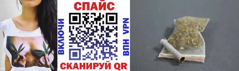 продажа наркотиков  Шенкурск  Бутират оксана 