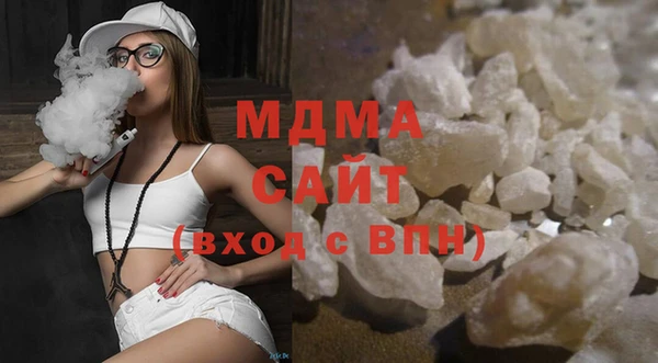 дмт Абинск