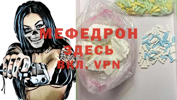 дмт Абинск