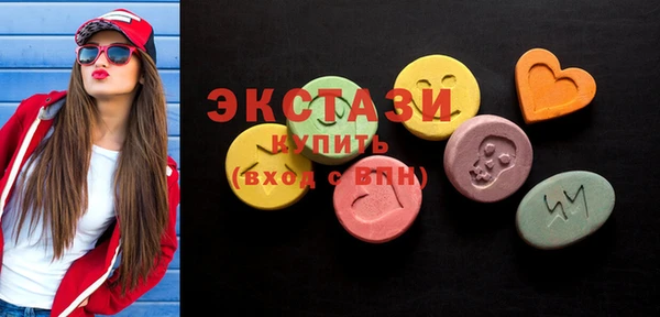 дистиллят марихуана Абаза