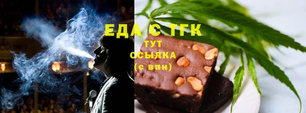 дмт Абинск