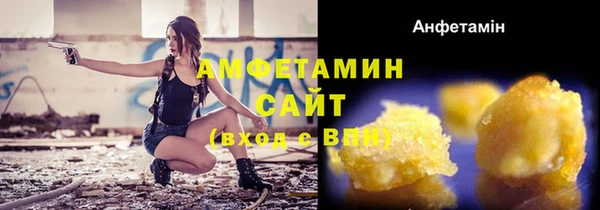 дистиллят марихуана Абаза