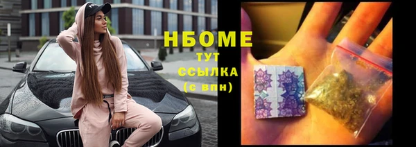 дмт Абинск