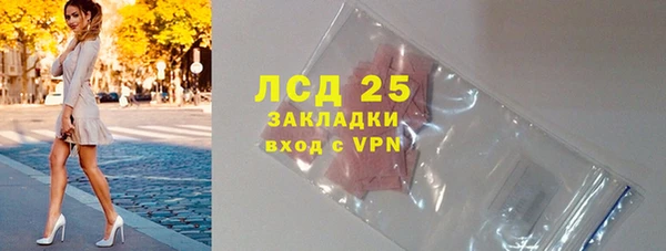 дмт Наволоки