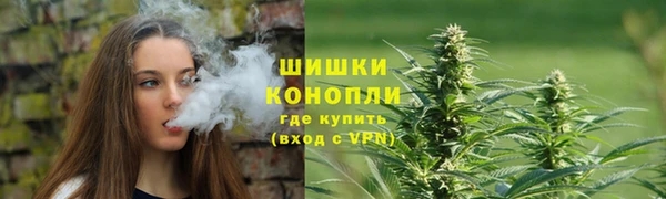 спайс Абдулино