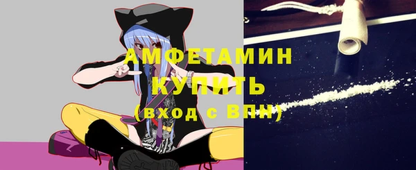 дистиллят марихуана Абаза