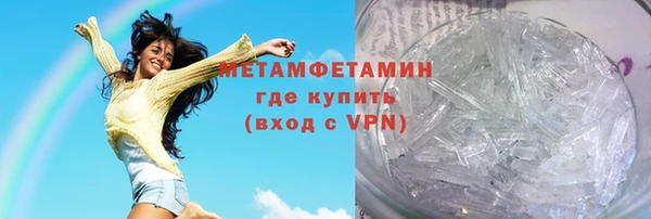 дмт Абинск
