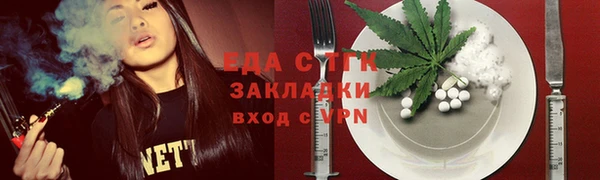 дмт Абинск