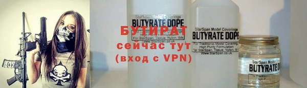 дмт Абинск