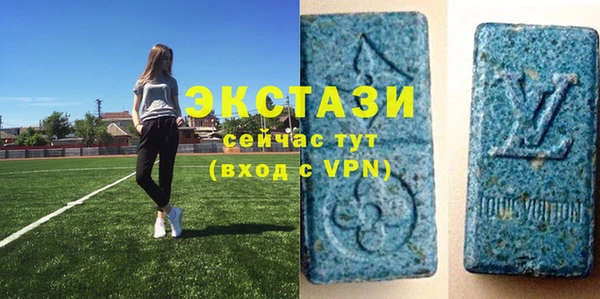 марихуана Надым