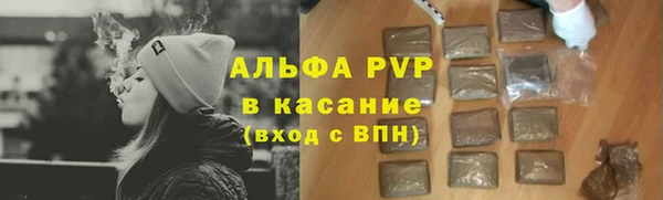 дмт Абинск