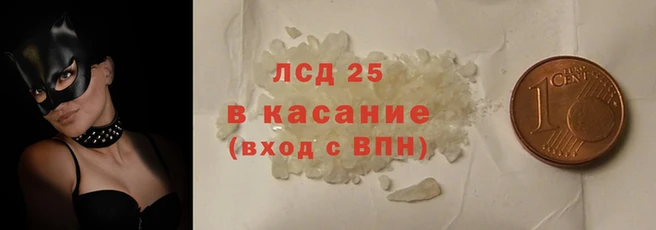 дмт Абинск