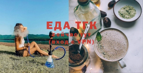 дмт Абинск