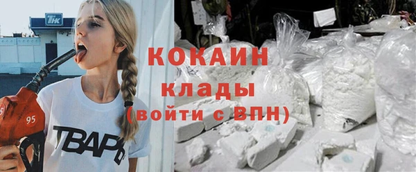 дмт Абинск