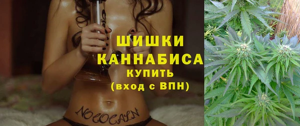 дмт Абинск
